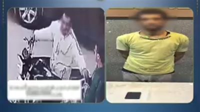 أمن القاهرة يكشف لغز فيديو سرقة هاتف بأسلوب 
