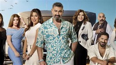تصاعد درامي في الحلقة 11 من «كلهم بيحبوا مودي».. مودي ينجح في الاستيلاء على أموال شيماء