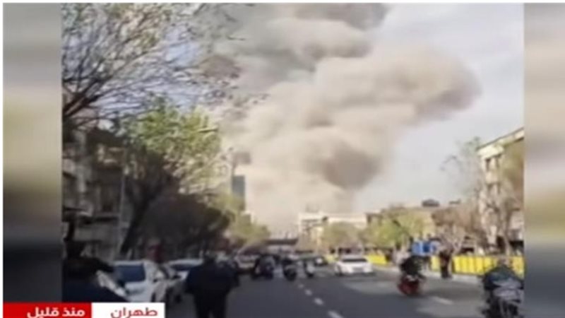 إيران 