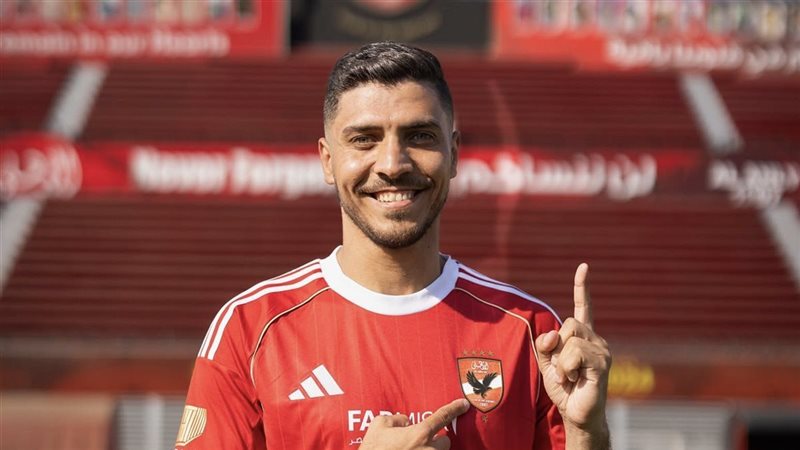 محمد شريف