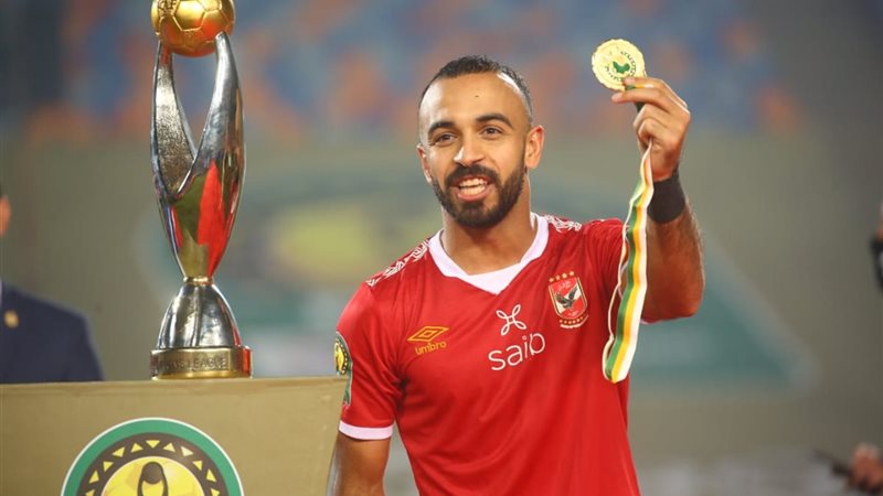 افشه