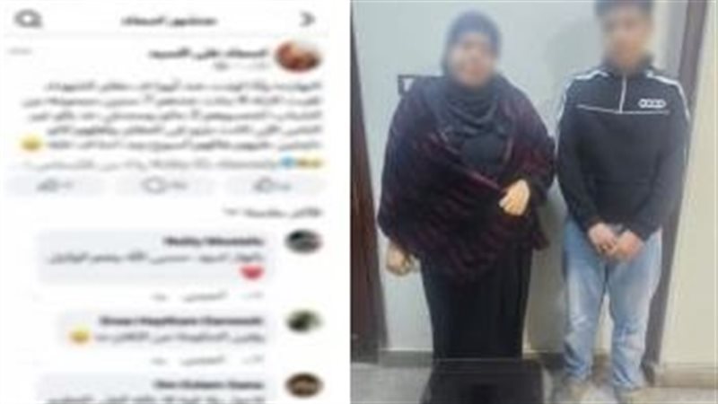 المتهمين 