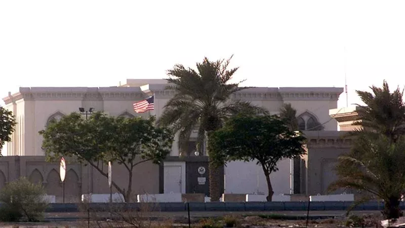 أعلنت السفارة الأمريكية في قطر