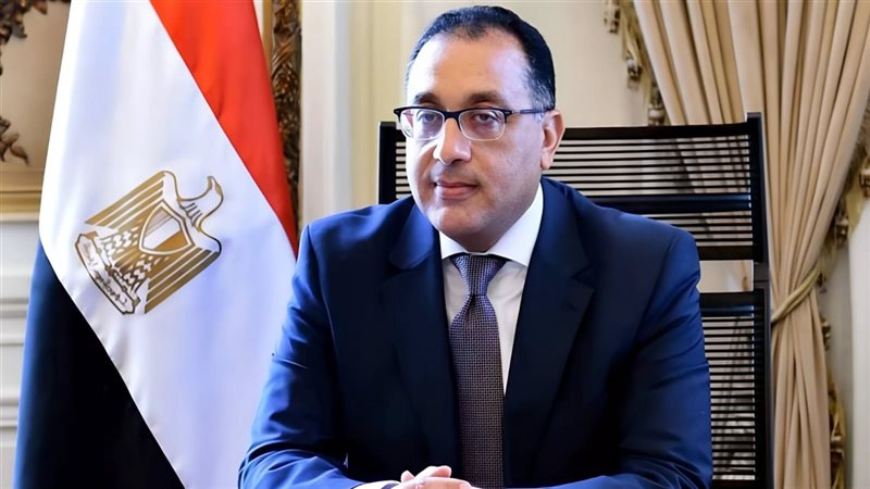 الدكتور مصطفى مدبولي، رئيس مجلس الوزراء