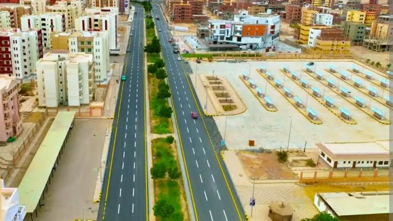 محافظة سوهاج