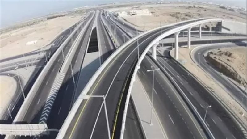 محافظة الدقهلية