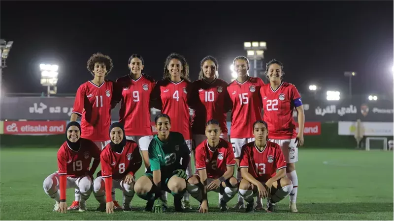 منتخب مصر للسيدات
