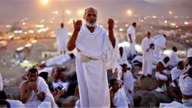 دعاء يوم عرفة 