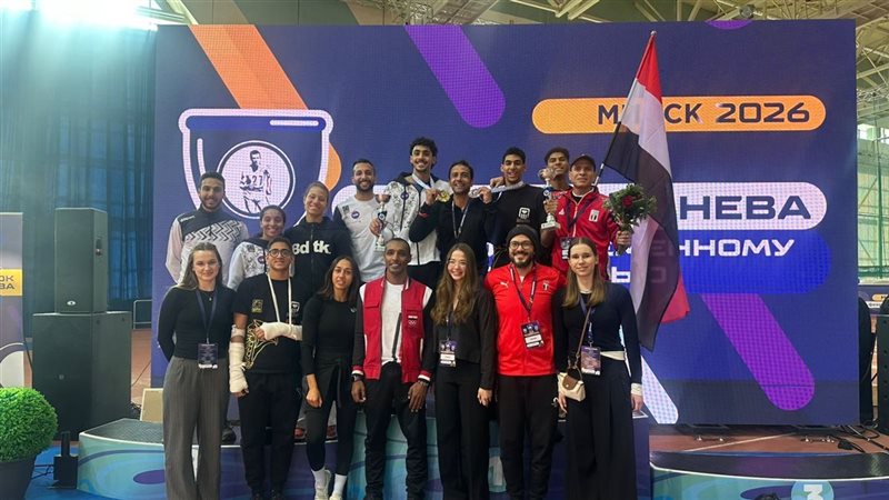 منتخب الخماسي الحديث