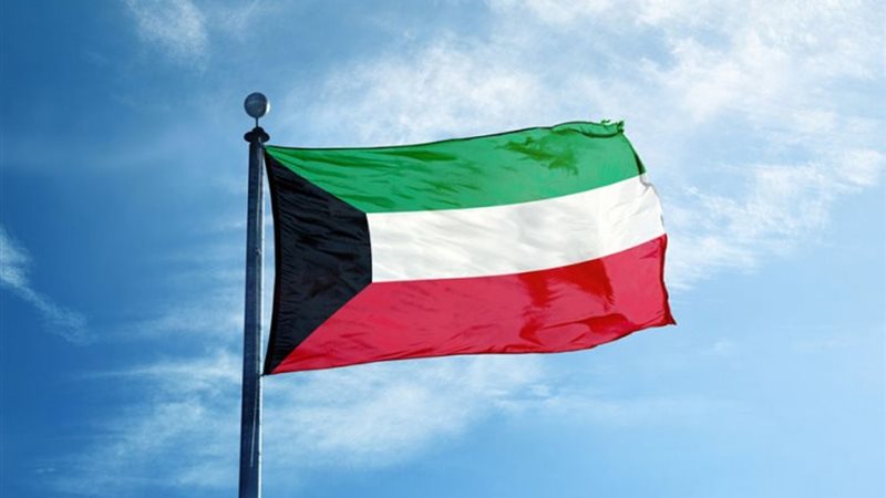علم الكويت 