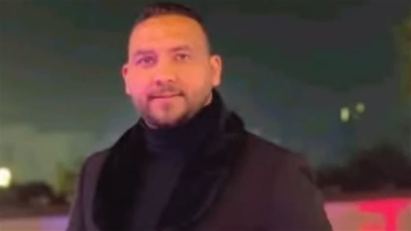 المجني عليه 
