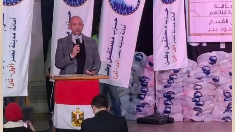 جانب من التكريم 
