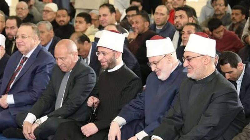 جانب من الاحتفال