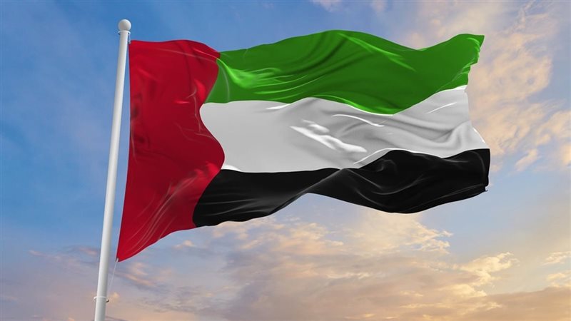 الإمارت