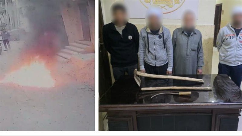  التحقيق في واقعة مشاجرة وإشعال زجاجة حارقة بالشرقية