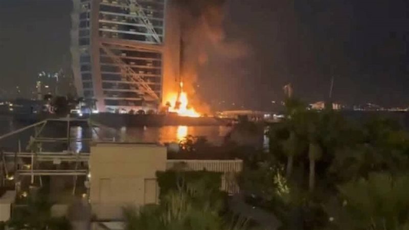 حريق ارشيفية 
