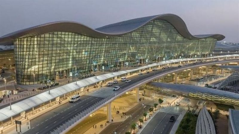  مطار زايد الدولي