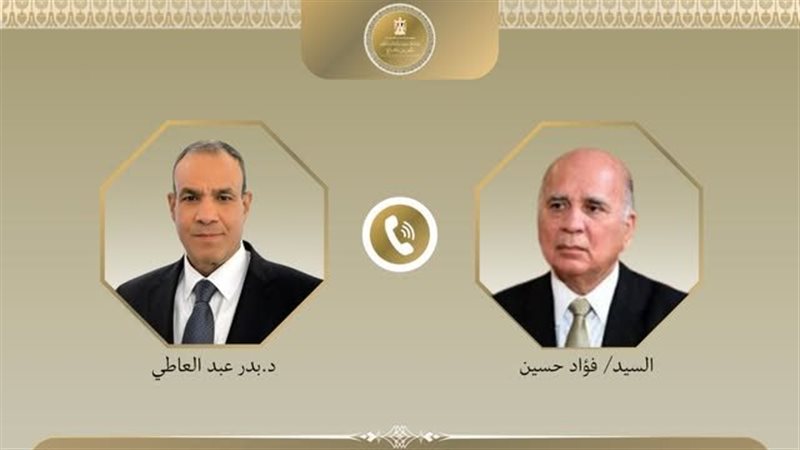 وزير الخارجية ونظيره العراقي 