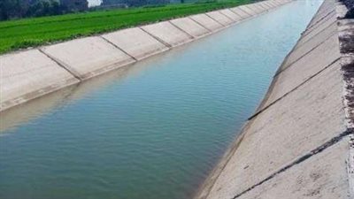  تبطين الترع.. مشروع قومي لترشيد المياه وزيادة وتحسين الإنتاج الزراعي الوطني