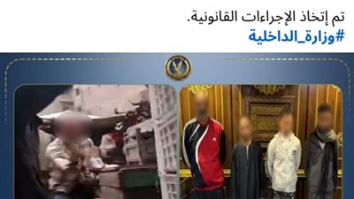 مشاجرة على أولوية شراء الخبز تتحول لاشتباك بسلاح أبيض في الجيزة