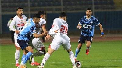الشوط الأول .. التعادل السلبي يحسم مواجهة الزمالك وبيراميدز 