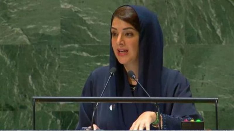 ريم الهاشمي