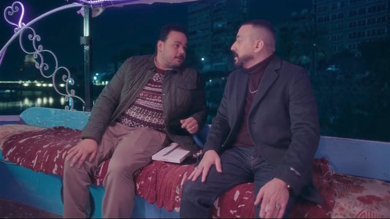 مسلسل هي كيميا