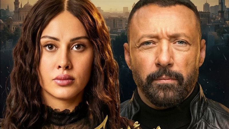 مسلسل اسأل روحك