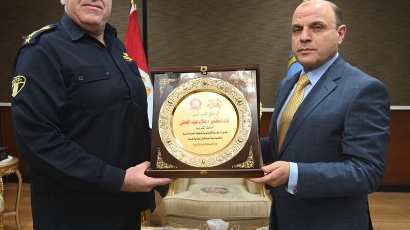 محافظ الغربية 