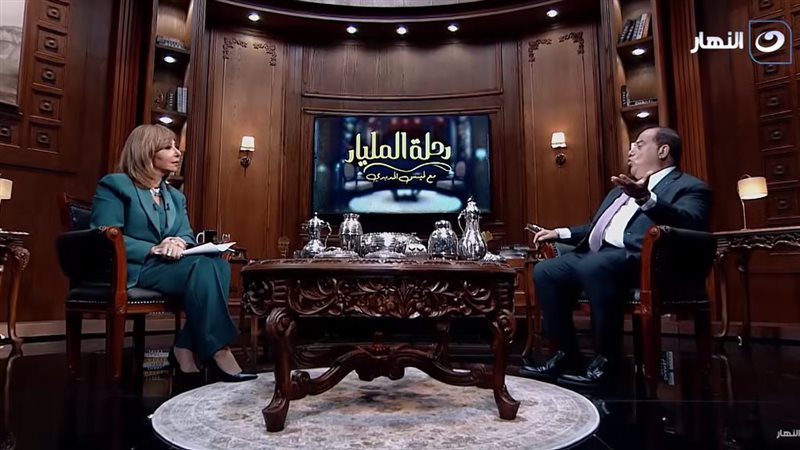 برنامج 