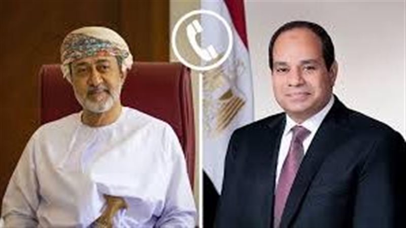 الرئيس السيسي والسلطان هيثم بن طارق 