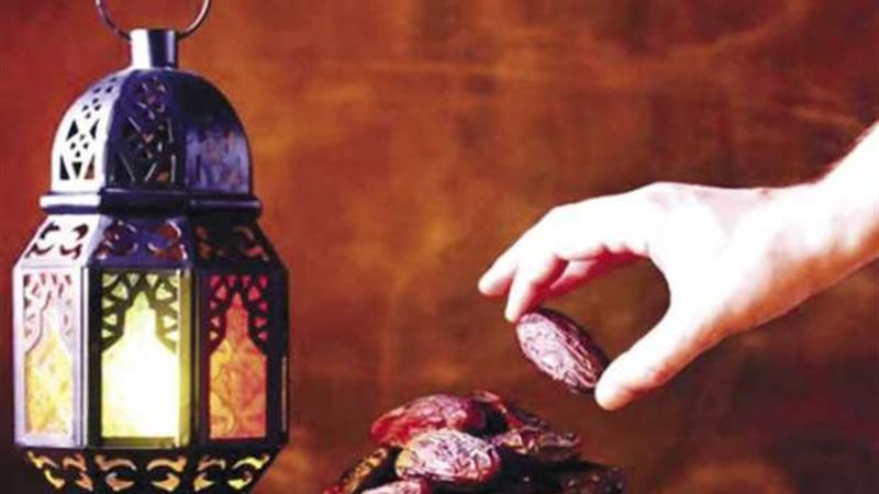 صيام رمضان
