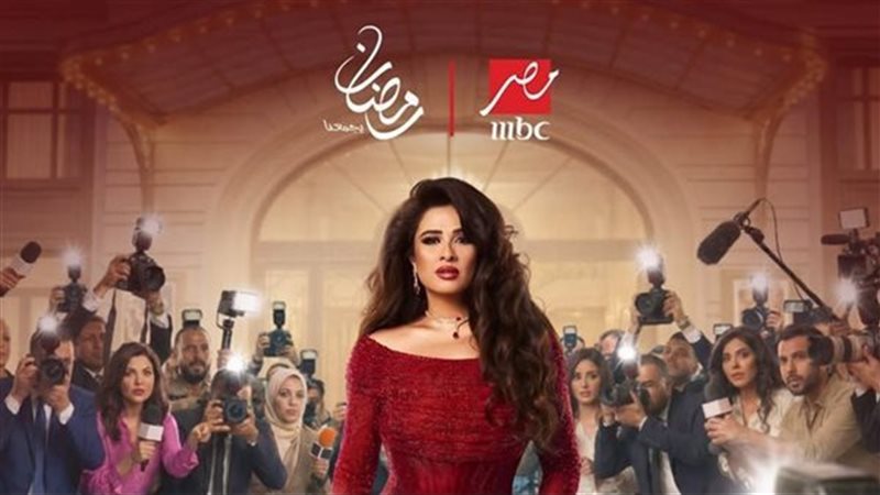 ياسمين عبدالعزيز
