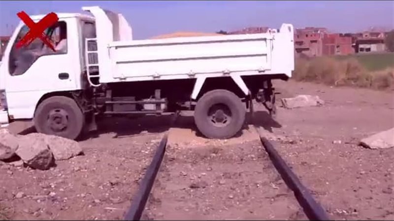 صورة توضيحية 