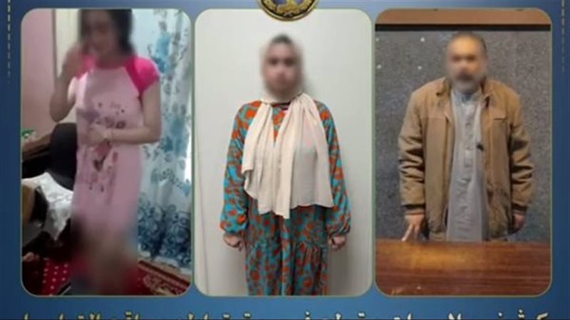 المتهمون