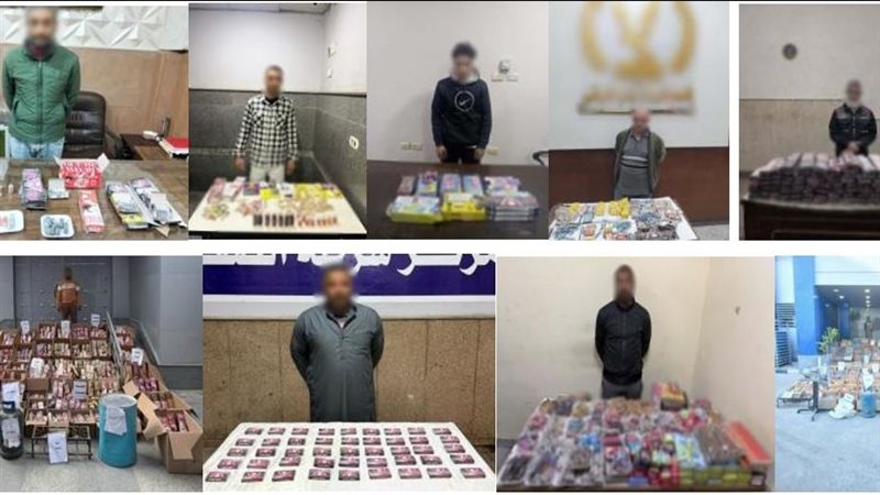 المتهمون 