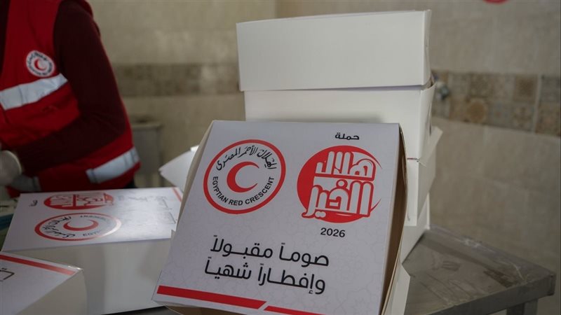  مطبخ رمضاني