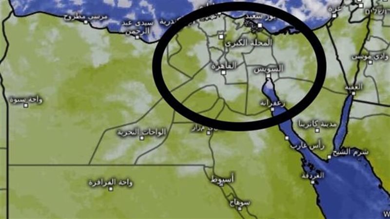 سحب منخفضة 