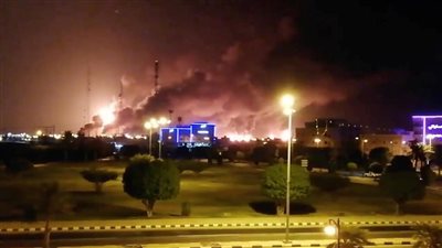 إيران تعلن موقفها من قصفت منشأة أرامكو السعودية.. تفاصيل