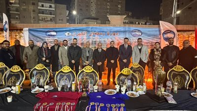  بمشاركة نخبة من النواب.. مستقبل وطن يطلق دوري النزهة الرمضاني بملاعب الكابيتانو