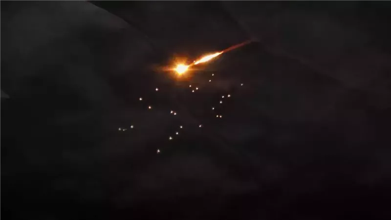 الصاروخ الانشطاري الإيراني 