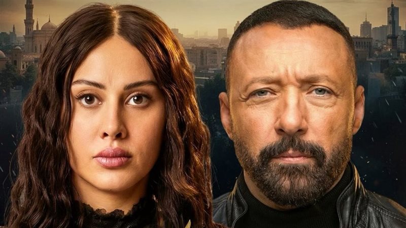 مسلسل «اسأل روحك»