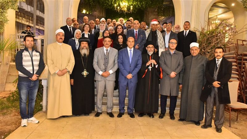اسيوط