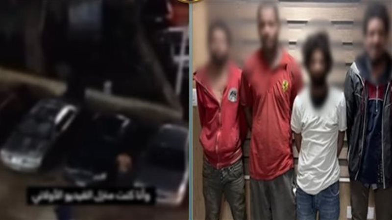 المتهمون 