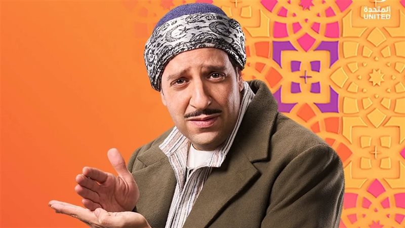 مسلسل النص التاني 