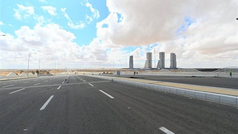 أبراج الداون تاون 