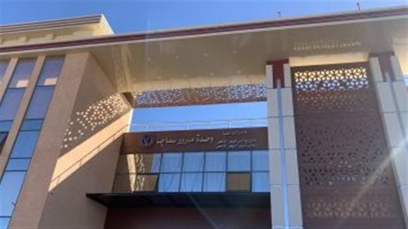 مرور سفاجا 