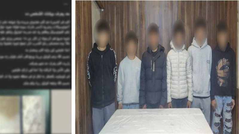 المتهمين 