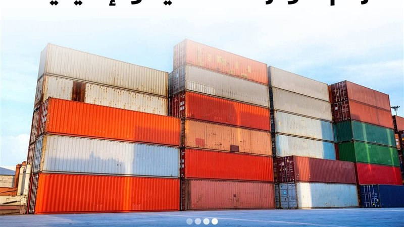 إعلام مجلس الوزراء 