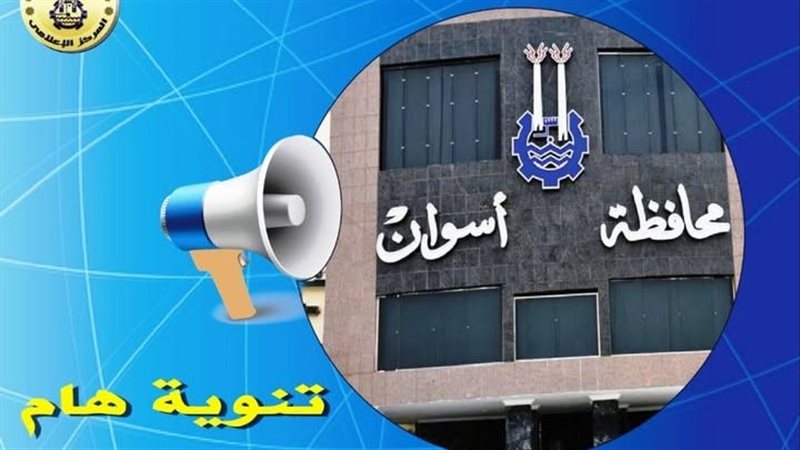 تعبيرية